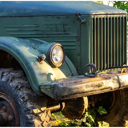 Romantic In Apple Tree Park - Vintage Gaz-63 캠프장 Nakotne